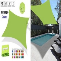 폴리에스테르 직사각형 햇빛 차단용 천막 5m x 5m 6m x 6m 야외 파티오 정원 뒤뜰 잔디 수영장용, Green+4mx4m