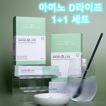 운동선수 BCAA 아미노디라이프 류신 단백질 필수 아미노산 청포도 1+1 세트, 1개, 청포도1+1