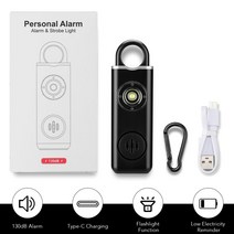 자취생 알람 여성 호신용품 경보음 키링 초소형 경보기 Awapow 개인 방위 경보 130dB LED 빛 재충전 용 자기 여자 안전 열쇠 고리 비상 사태 반대로 공격, 1.Back 1PC - L