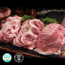 국내산 뒷고기 뽈항정살 덜미살 삼겹살 목살 한돈 돼지 특수부위 구이용 300g 캠핑 고기, 대패삼겹살300g, 1개