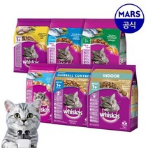 위스카스 포켓 오션피쉬 3kg ML, 위스카스 주니어 오션피쉬 2.7kg