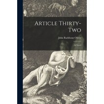 (영문도서) Article Thirty-two Paperback, Hassell Street Press, English, 9781014284334