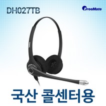 FreeMate HW027TW 양귀형헤드셋, 지폰/ UPT100/ UPT200/ 2.5(3)극