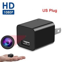 미니 플러그 카메라 1080P HD USB 충전기 무선 휴대용 감시 보안 비디오 레코더 다이나믹 앱 원격 모니터 비디오캠, US Plug not wifi+with 4GB card