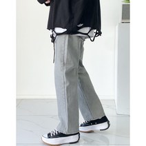 남자 다리가길어 보이는 루즈핏 롱 와이드 데님 팬츠 청바지2color