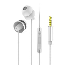 인이어 유선이어폰 오버이어 VAORLO ASMR 슬리핑 이어폰 서브 우퍼 Hifi 유선 헤드폰 마이크 포함 3.5mm AUX 형 음악베이스 잡음 제거 이어 버드, [02] White