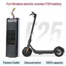 샤오미 나인봇 F20 F30 F40전기 스쿠터 바이크 액세서리 리튬 이온 배터리, [02] F40 10500mah