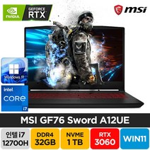 MSI Sword GF76 A12UE 12세대 i7-12700H RTX3060 17인치 윈도우11 배그 주식 고성능 노트북, 블랙, 코어i7, 1TB, 32GB, WIN11 Pro