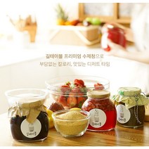 프리미엄 모히또청 쿠바식 몰디브식 소량생산 홈카페, 모히또청600ml + 선물포장