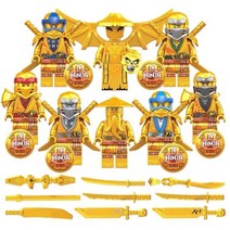 탈주 닌자 캐릭토 레고 호환 블럭 판타지 악당 애니 블록 팬텀 자동차 로봇 무기 병사, 레몬옐로우 8종 골드닌자 피규어