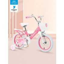 18인치 어린이자전거 여아 클래식 공주 모델, 14인치 블랙 타이어