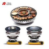 라라키친 연기안나는 다군다불판 고기불판 다군다직화구이기, 다군다불판 찌개용+수납가방