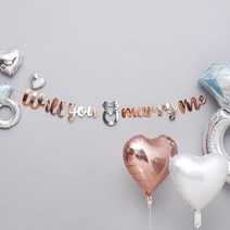 캘리그래피가랜드 Will you marry me[룸파티장식 헬륨풍선 강남헬륨 당일배송], 10:00 - 11:00
