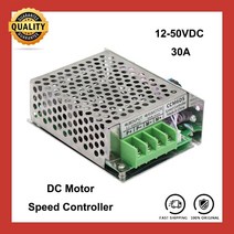 레이저각인기 조각기 마킹기 CNC 커팅기 750w 30a dc 속도 컨트롤러 모터 거버너 엔진 스피더 레귤레이터 회전 스위치 듀얼 제어 cw ccw 무선 미니, cw ccw 스위치 포함