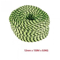 배표 형광로프 12MMx150Mx8.9KG