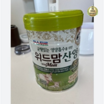 [파스퇴르] 바른목장 위드맘 산양 1단계 3개 / 0-6개월, 10세트