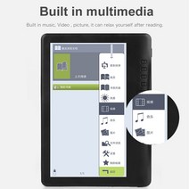 전자책 리더 이북 bk7019 종이 7 인치 tft 컬러 스크린 오디오 비디오 mp3, 없음