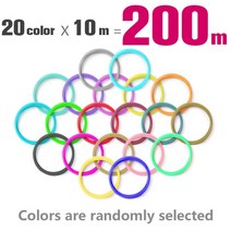 Pla 1.75mm 필라멘트 20 밝은 색상 3d 인쇄 펜 abs 플라스틱 프린터 라인 와이어 환경 안전, [02] PLA, [04] 20colors10mtotal200m