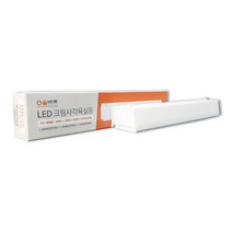 선일일렉콤 20w LED 욕실등 방수 화장실등 일자등 방수등, 주광색(흰색빛)