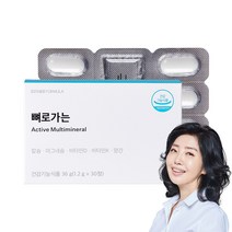 여에스더 뼈로가는 칼슘&마그네슘, 30정 x 4박스