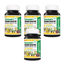 대마종자유 먹는법 식약처 인정 대마종자씨유 햄프씨드 아마씨유 플랙시드 필수지방산의보충 캡슐 대용량 영양제, 180캡슐 x 4개