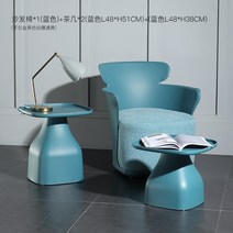 원룸소파 2인용쇼파 1인리클라이너쇼파 사무실쇼파 원룸소파 1인좌식쇼파 예쁜쇼파 원룸쇼파 가리모쿠소파 카페소파 소파의자 카페쇼파 1인용좌식쇼파 미니소파 미니쇼파 좁은거실쇼파 수입소파, 네이비 소파의자*1+티 테이블*2