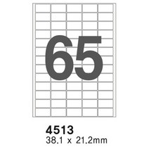 유니온바코드용라벨4513/65칸/100매