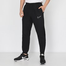 나이키 입기 편한 트레이닝복 긴바지 DRI-FIT ACADEMY 23 우븐 트랙 팬츠