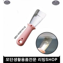 냉장고서리제거 카페냉장고서리제거삽 위생적제빙기관리 카페제빙기관리 음식점