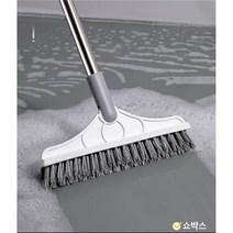 쇼박스 V커팅 욕실 틈새 청소브러쉬 청소솔