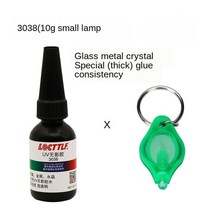 투명 방수접착제 본드 방수제 실리콘 10ML LOCTTLF 3018 UV 그림자없는 접착제 유리 커피 테이블 크리스탈, 02 3038 (10g) x lamp