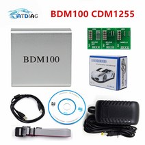자동차 키 프로그래밍 복사 클론 제작을 위한 스마트 장비 호환 확인 필수 bdm100 ecu 칩 튜닝 도구 bdm frame bdm100 cdm1255 obd2 car auto, bdm 프레임 하이 원