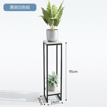 철재화분다이 원목화분선반 정리대북유럽 심플 모던 메탈 플랜트 스탠드 두꺼운 친환경 플로어 타입 플라, 08 Height 95x Width 24