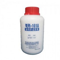 용품몰 실리콘 소포제 1Kg 거품 제거제 거품억제 희석제, 상세페이지 참조, 상세페이지 참조