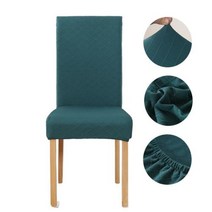 피아노 의자 스툴 커버 솔리드 자카드 웨딩 다이닝 룸 사무실 연회 드, lattice jade+6 pieces