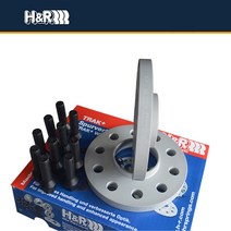 아우디 Audi R8 RS5 RS7 RS4 RS6 RS3 H&R 허브스페이스 휠스페이스 WHEEL SPACERS 10mm 12mm 15mm 차폭확장 드레스업 롤링감소 휠옵셋