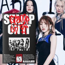 갓더비트 미니 1집 Stamp On It 포토북 앨범 GOT the beat Mini 1th Album 보아 카리나 윈터 웬디 슬기 태연 효연 Alter Ego, 갓더비트 미니1집 포토북 2종세트 + 포스터2종