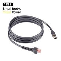 기호 바코드 스캐너 LS2208AP LS4208 DS9208 LS1203 USB 전원 어댑터용 2m 케이블, 한개옵션0