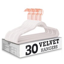벨벳 논슬립 미끄럼방지 회전형 로즈골드 고급 옷걸이 화이트 30개입
