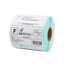 무지 바코드 라벨 감열지 스티커 라벨지 화이트 700매 90x40mm