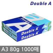 더블에이 A3 복사용지(A3용지) 80g 1000매(500매 2권)