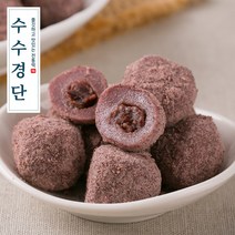 콩마트_수수경단 20g 25입 떡선물 아침 대용떡 회사간식, 1ACF_단일옵션