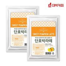 티원 코베루스 단호박 라떼 파우더 500g 2개, 단품