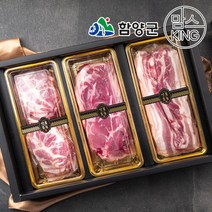[함양군][지리산산골흑돼지]지리산흑돈 선물세트 7호, 단품