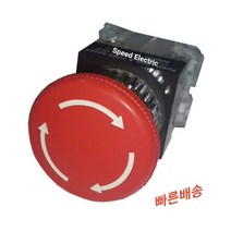 성호제어기기 PR-30ER 30파이 비상푸쉬버튼 스위치 수동복귀, PR-30ER-2(2a2b), 적색