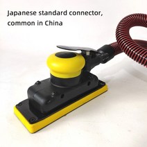 폴리싱 폴리셔 연마기 광택기 기계 장비 차량 샌딩 왁싱 사포 시멘트 그라인딩 머신 바닥 대리석 화강암자동차 용 mirka에 적합한 직사각형 공압 건식 샌더 자동차 페인트 퍼티, 일본 표준