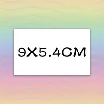 사용자 정의 카드 감사 카드 맞춤 비즈니스 카드 포장 중소 기업 맞춤 로고 결혼식 초대장 엽서, 9X5.4CM_CHINA | 200PCS