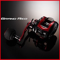 아부가르시아 그랑레드 LP 베이트릴 우핸들 쭈꾸미 갑오징어 한치광어 우럭 낚씨 정품