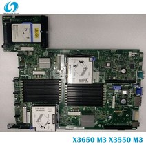 서버 마더 IBM X3650 M3 59Y3793 69Y5082 00D3284 81Y6625 시스템 보드 완전 테스트, 한개옵션0