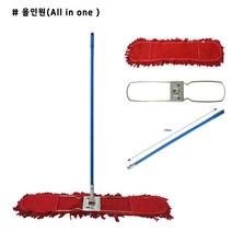용물상 기름걸레105cm 리스킹세트 올인원 바닥관리, 단품